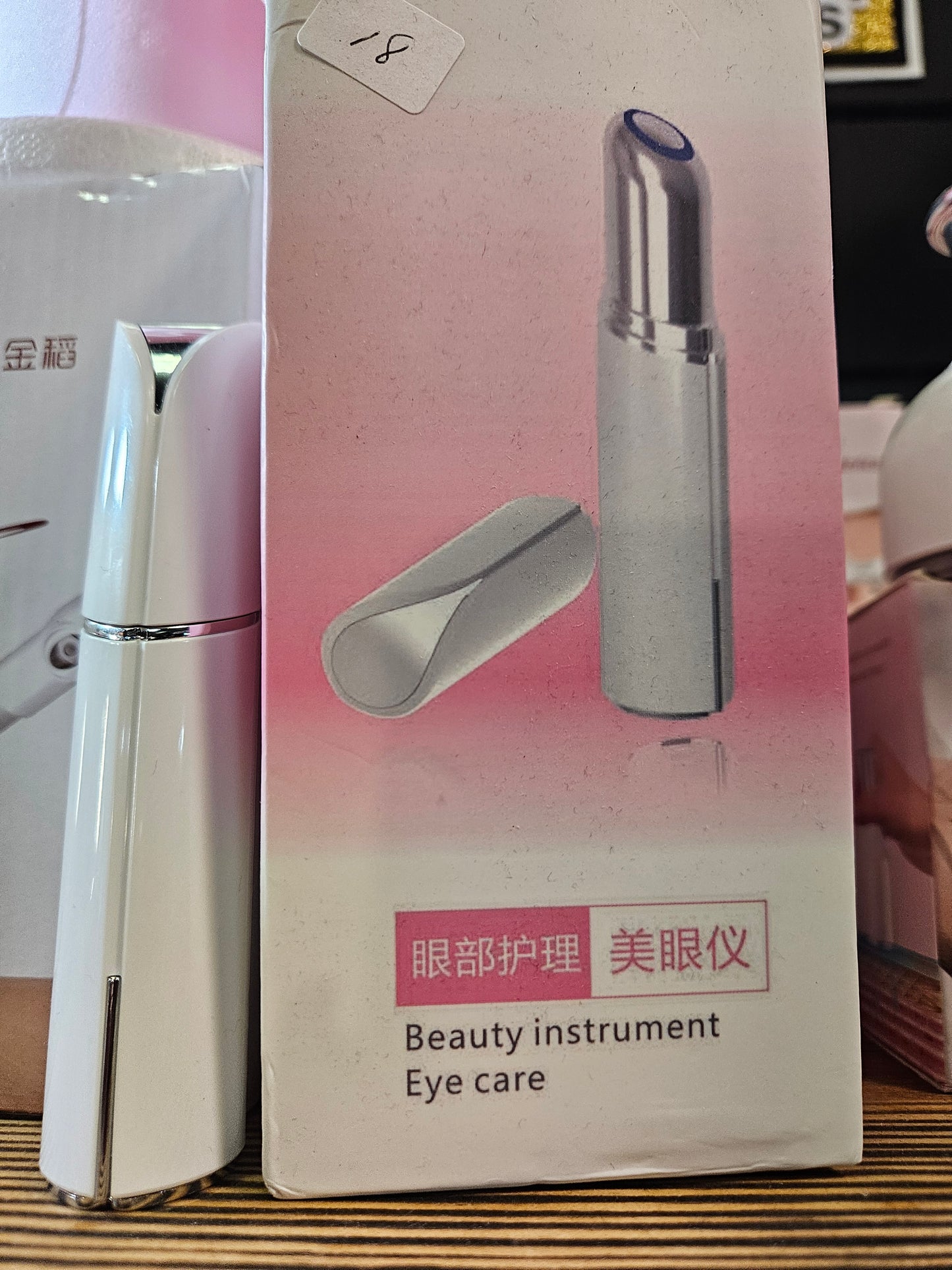 Masajeador para los ojos ( Eye care instrument)